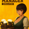 Tavern Manager Simulator